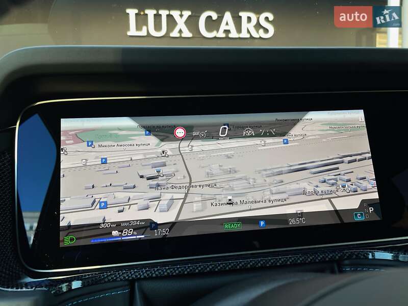 Mercedes-Benz G-Class 2024