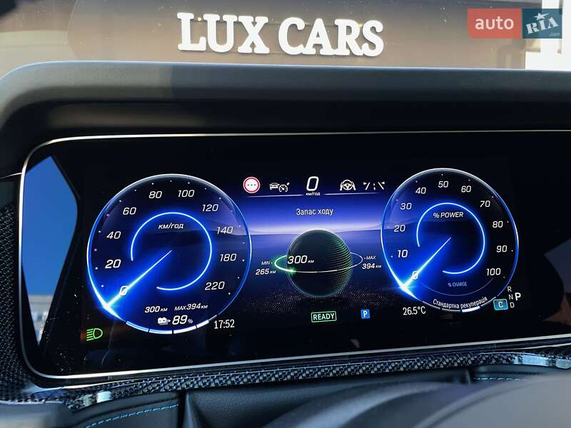 Mercedes-Benz G-Class 2024