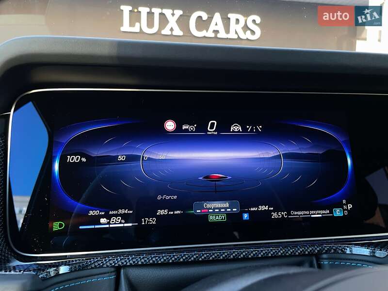 Mercedes-Benz G-Class 2024