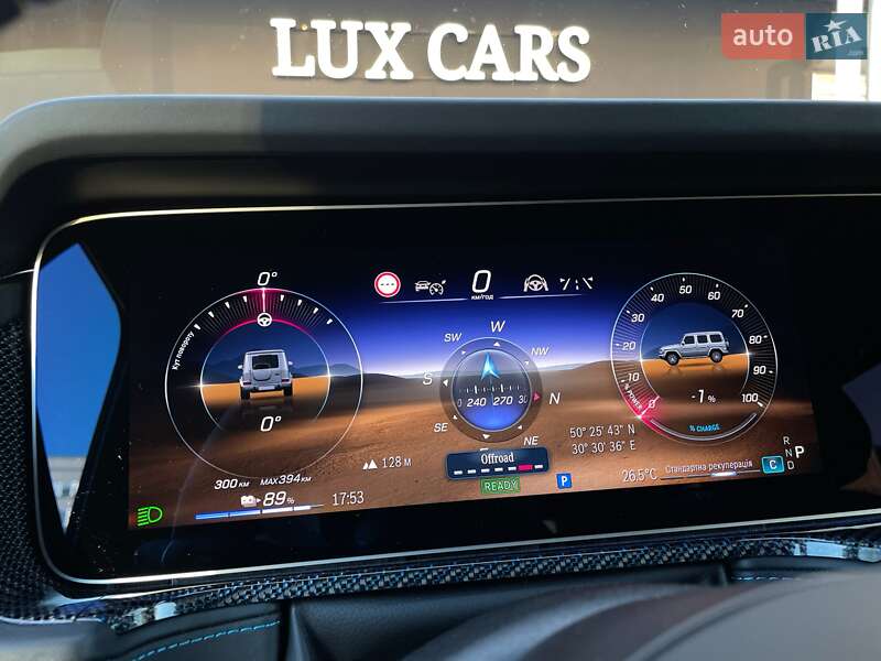 Mercedes-Benz G-Class 2024