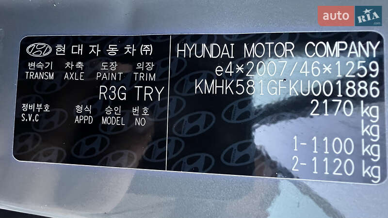 Hyundai-26