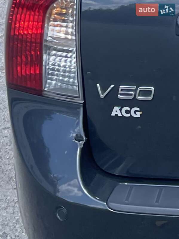 Volvo-0