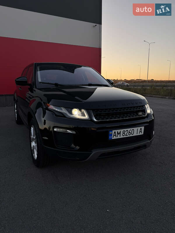 Land Rover Range Rover Evoque 2018