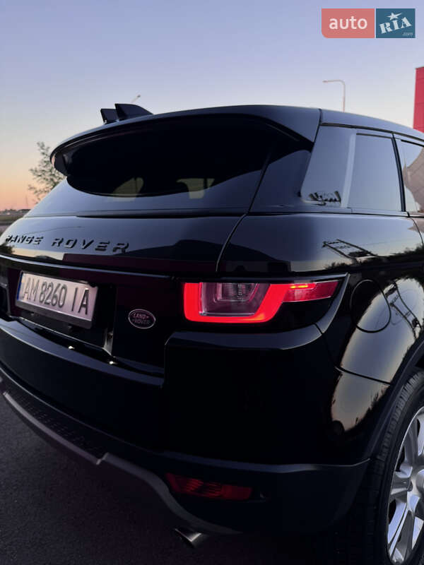 Land Rover Range Rover Evoque 2018