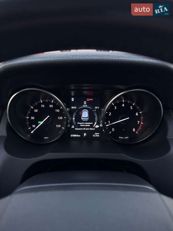 Land Rover Range Rover Evoque 2018