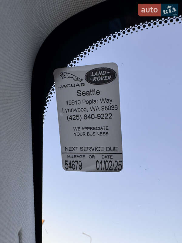 Land Rover Range Rover Evoque 2018