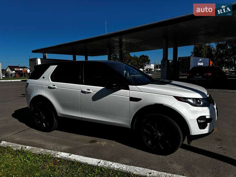 Land Rover Discovery Sport 2019