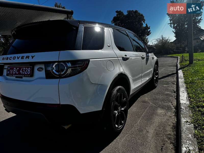 Land Rover Discovery Sport 2019