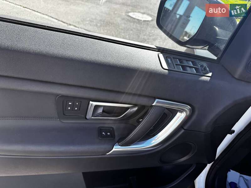 Land Rover Discovery Sport 2019