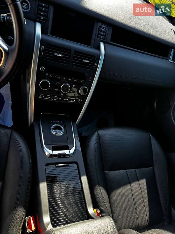 Land Rover Discovery Sport 2019