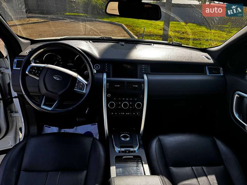 Land Rover Discovery Sport 2019