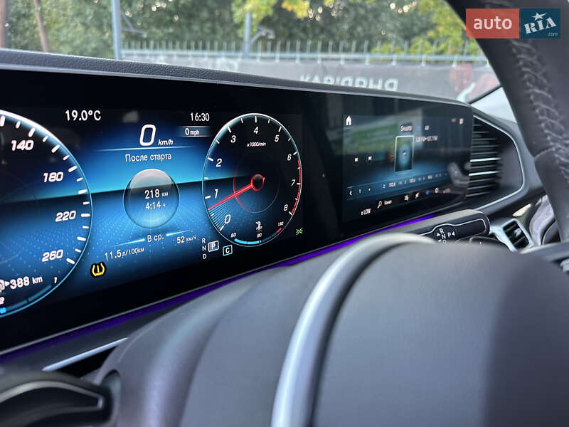 Mercedes-Benz GLE-Class 2020