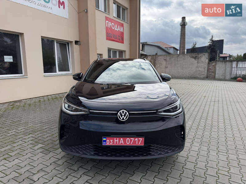 Volkswagen ID.4 2023