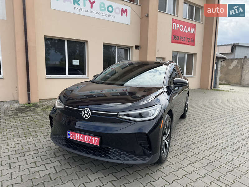 Volkswagen ID.4 2023