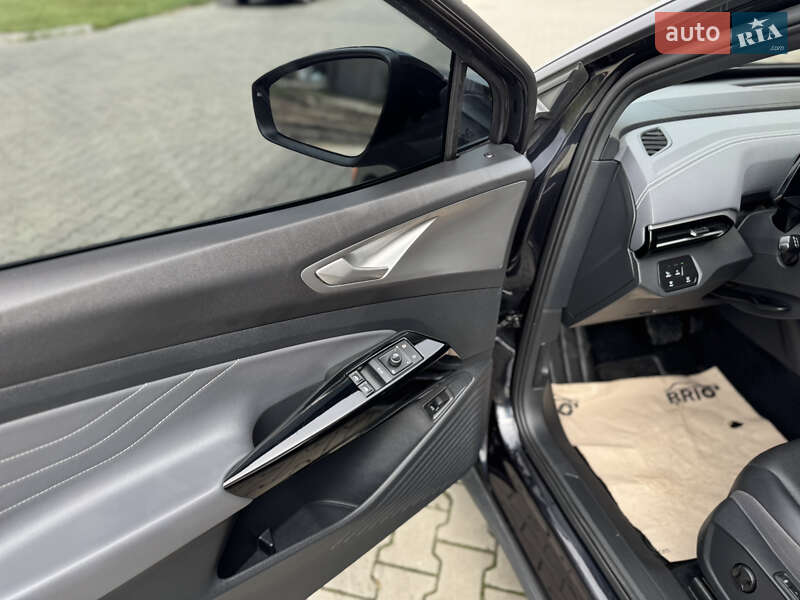 Volkswagen ID.4 2023