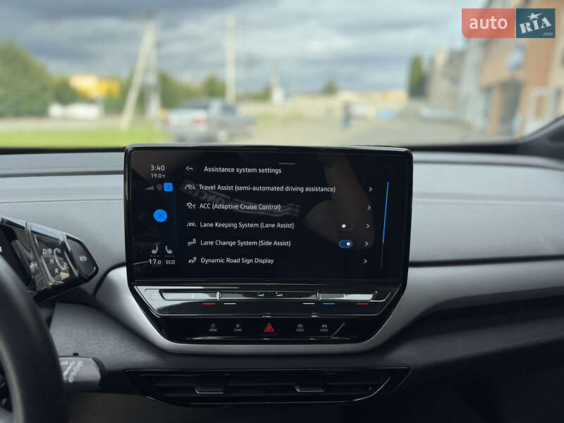 Volkswagen ID.4 2023