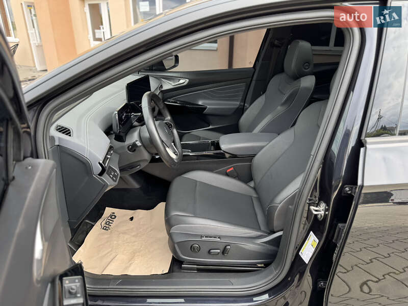 Volkswagen ID.4 2023