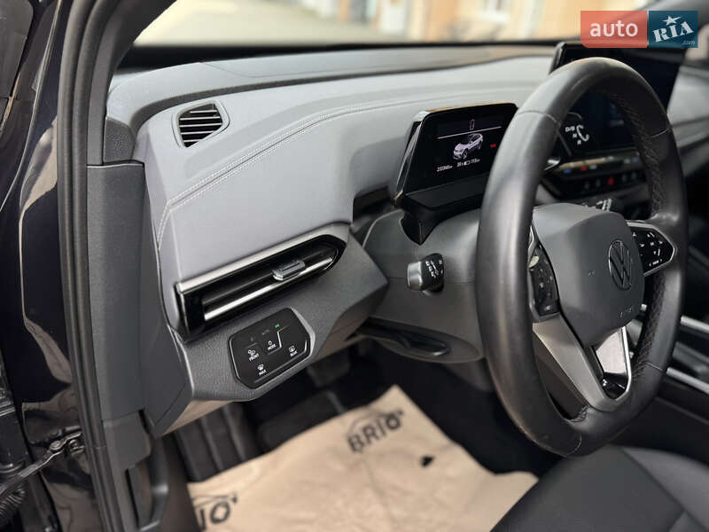 Volkswagen ID.4 2023