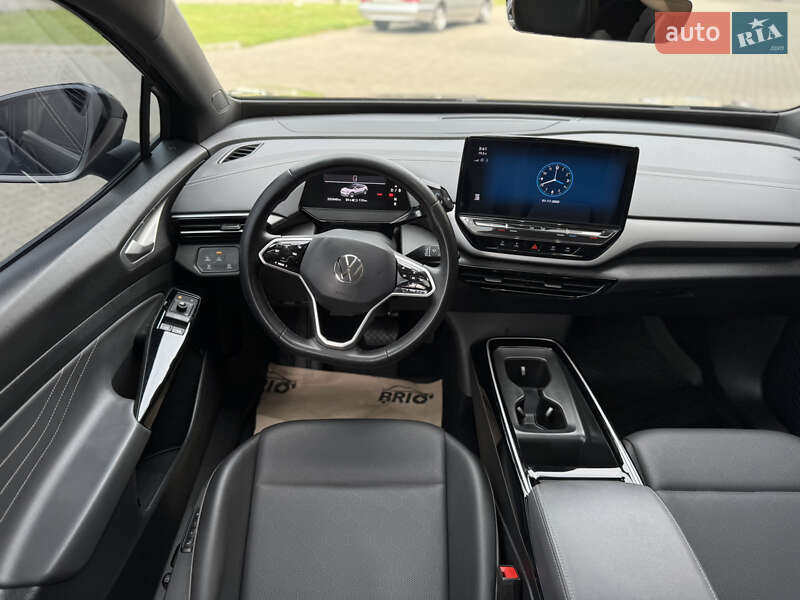 Volkswagen ID.4 2023