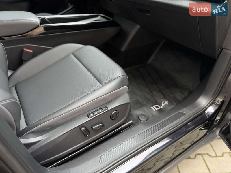 Volkswagen ID.4 2023