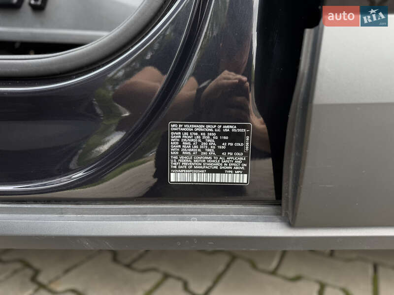 Volkswagen ID.4 2023