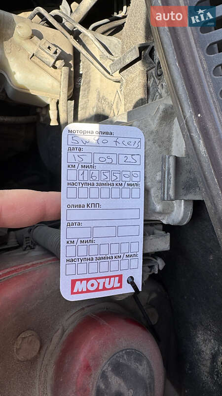 Volkswagen Cross Polo 2008