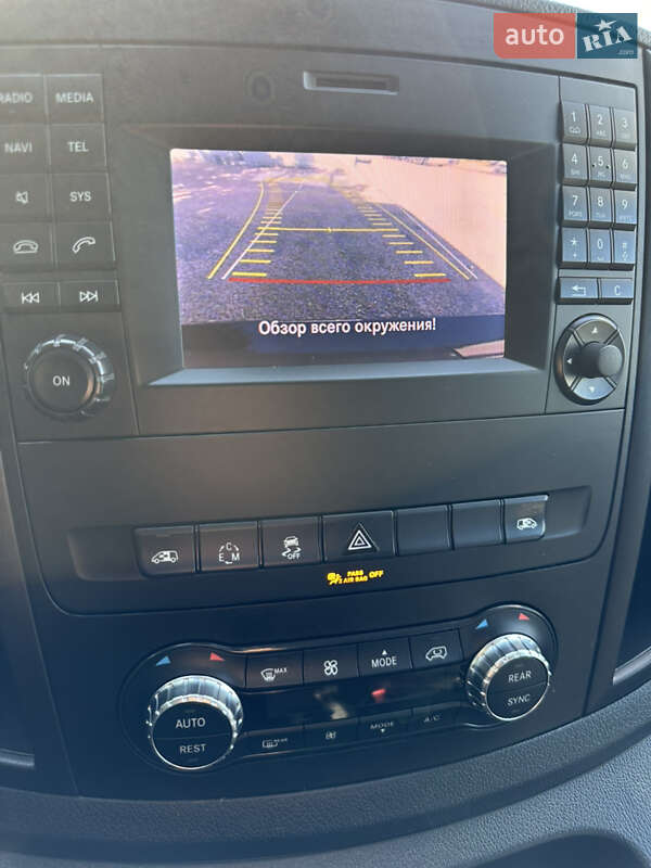 Mercedes-Benz Metris 2018