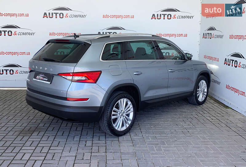 Skoda Kodiaq 2020