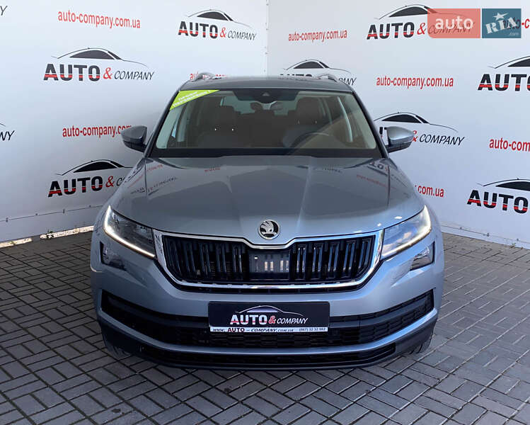 Skoda Kodiaq 2020