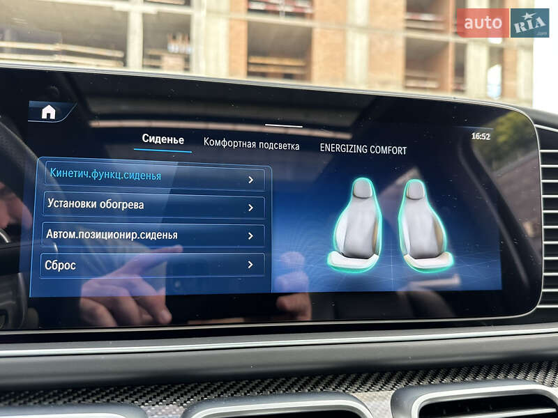 Mercedes-Benz GLE-Class 2024