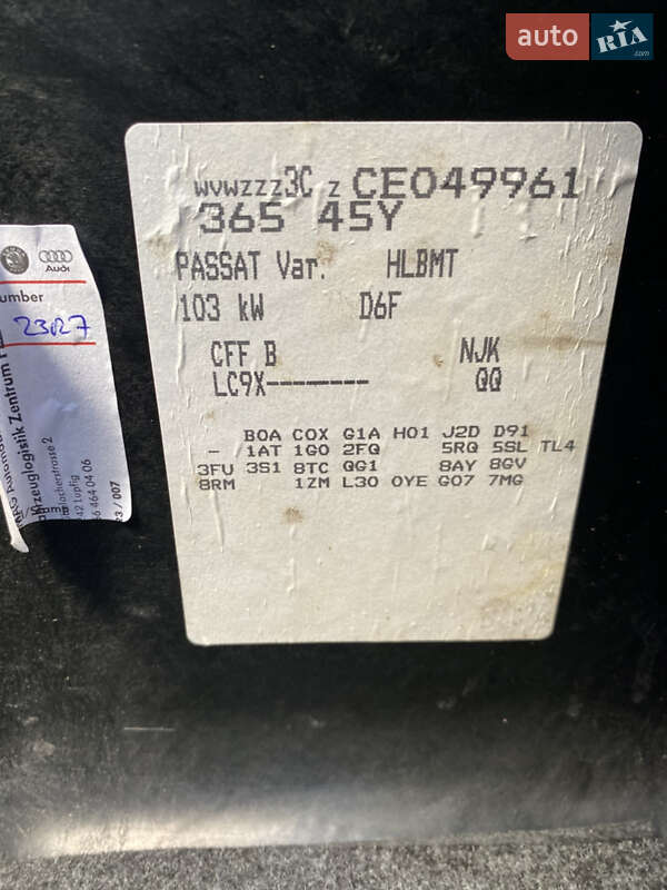 Volkswagen Passat 2011