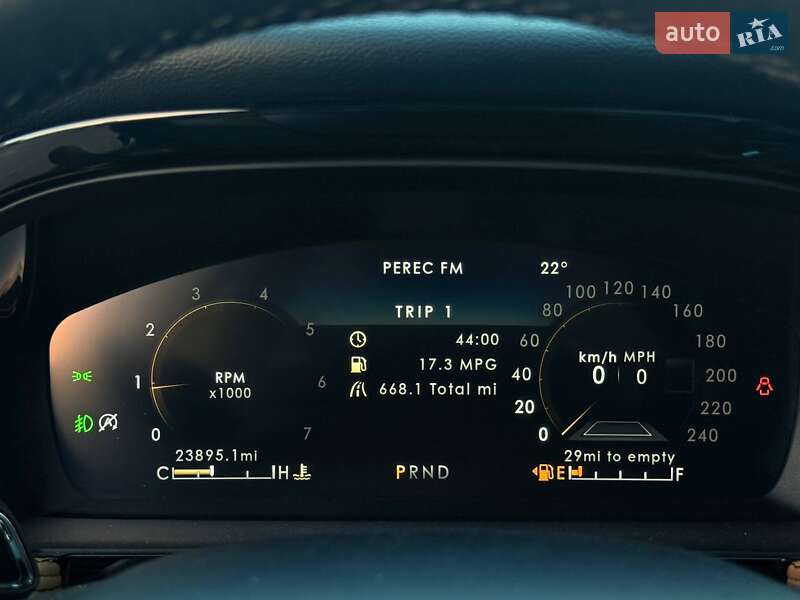 Lincoln Corsair 2021