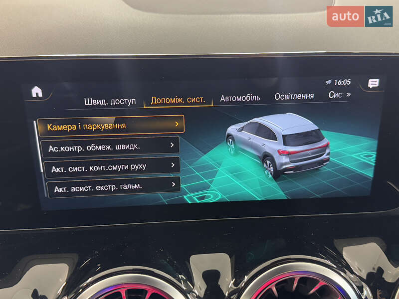 Mercedes-Benz EQA 2021