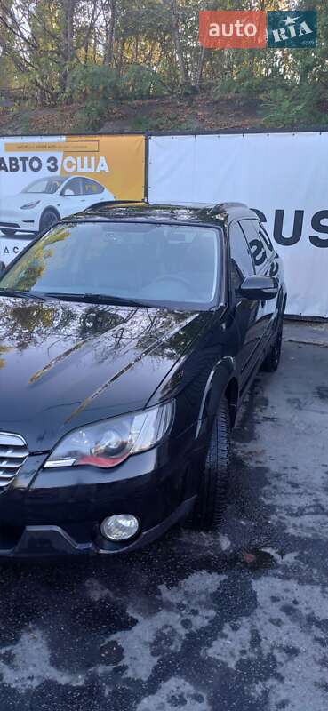 Subaru Outback 2007