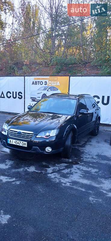 Subaru Outback 2007