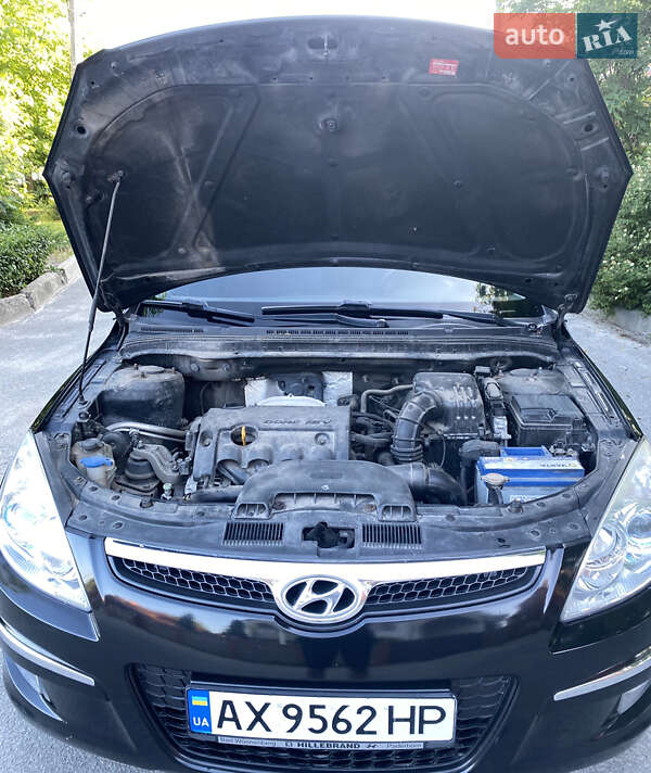 Hyundai-1