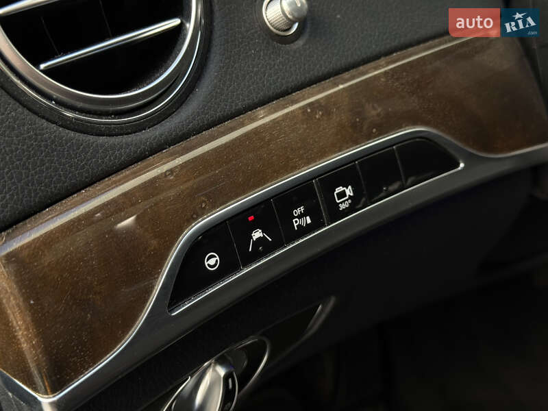 Mercedes-Benz S-Class 2015