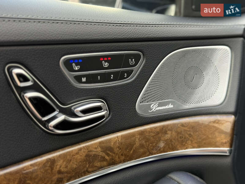 Mercedes-Benz S-Class 2015