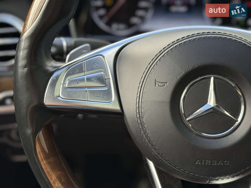 Mercedes-Benz S-Class 2015