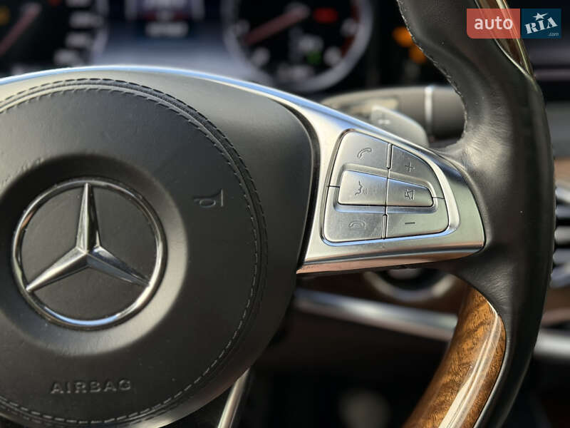 Mercedes-Benz S-Class 2015