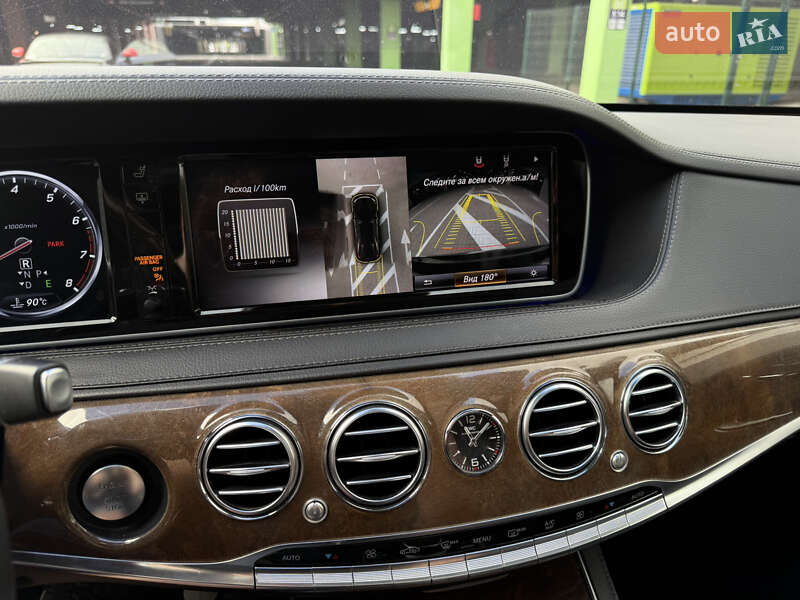 Mercedes-Benz S-Class 2015