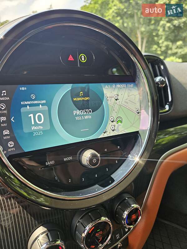 MINI Countryman 2023