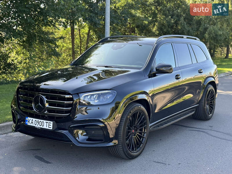 Mercedes-Benz GLS-Class 2023