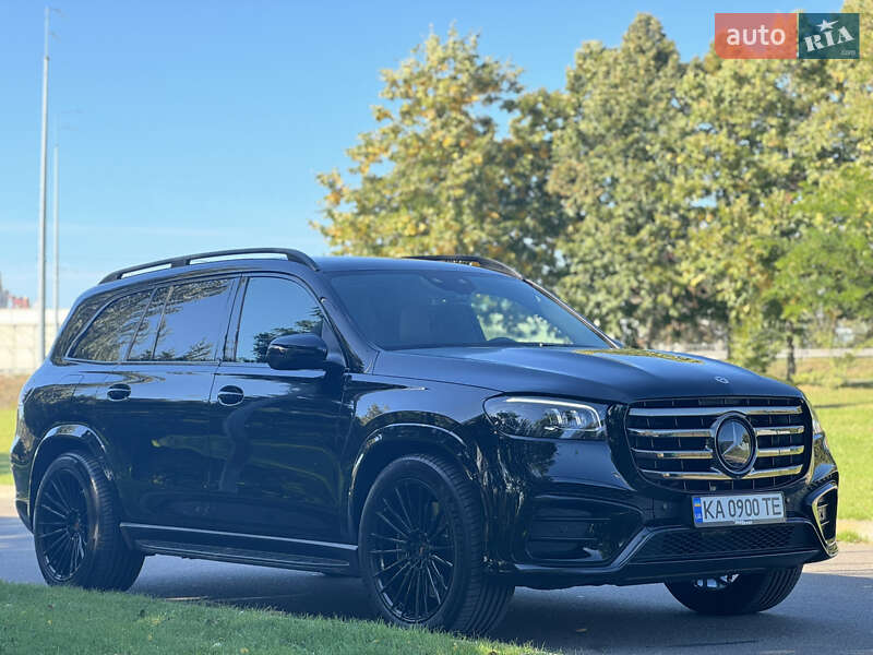 Mercedes-Benz GLS-Class 2023