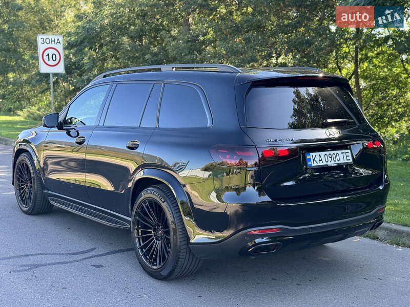 Mercedes-Benz GLS-Class 2023