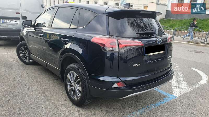 Toyota RAV4 2017