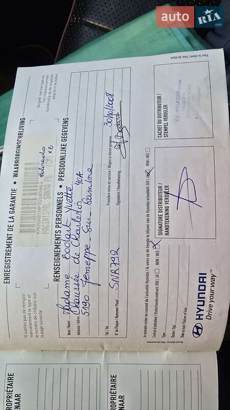 Hyundai Santa FE 2007