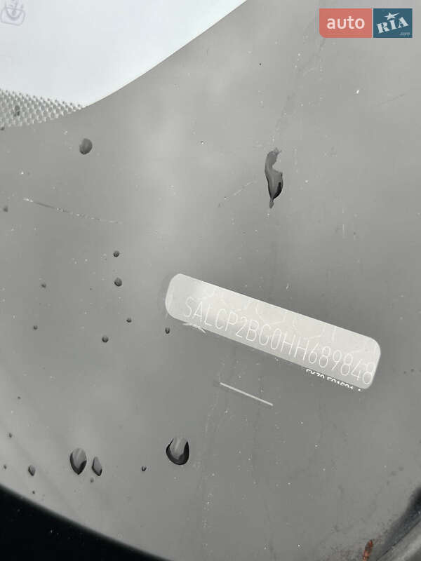 Land Rover Discovery Sport 2017