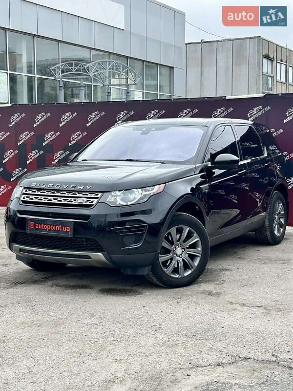 Land Rover Discovery Sport 2017