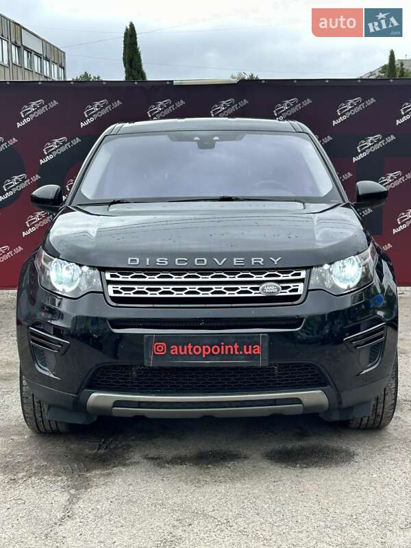Land Rover Discovery Sport 2017